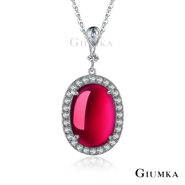 【GIUMKA】雍容華貴的項鍊．紅色(情人節禮物)