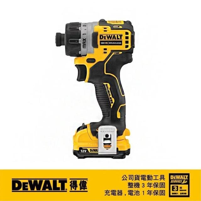 【DEWALT 得偉】12V無刷式調扭起子機3.0Ah雙電(DCF 601L2)