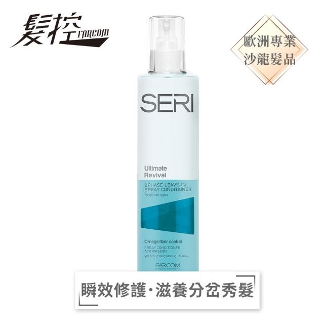 【髮控 FARCOM】全效潤活水髮膜 300ml(保濕/免沖洗)