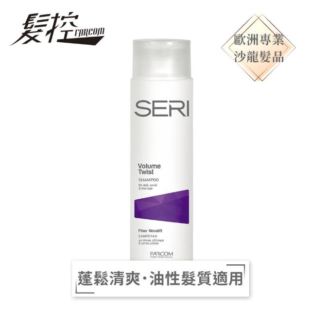 【髮控 FARCOM】蓬鬆清爽洗髮露300ml(油性髮質/控油)
