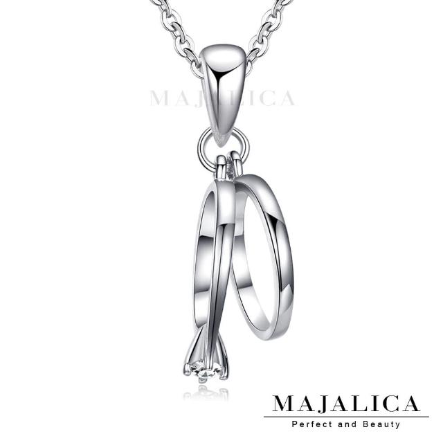 【Majalica】新年禮物．純銀項鍊(銀色白鋯)