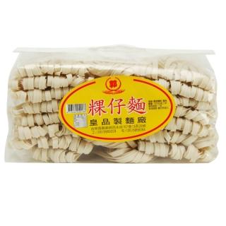 【皇品】（郭）關廟麵 - 粿仔麵1200g