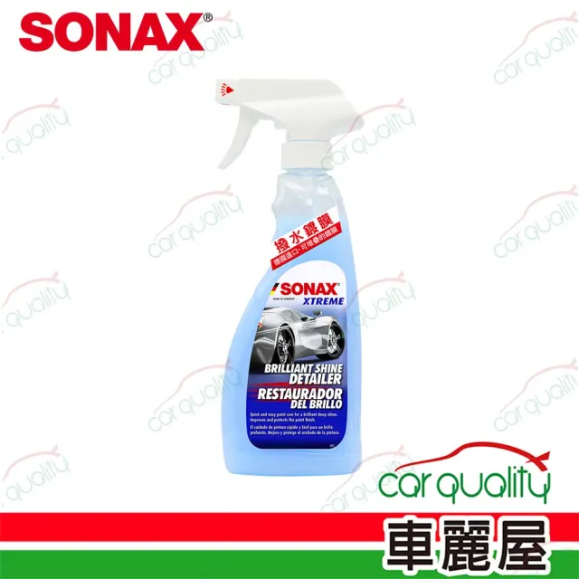 【SONAX】鍍膜劑BSD超撥水鍍膜500ml(車麗屋)