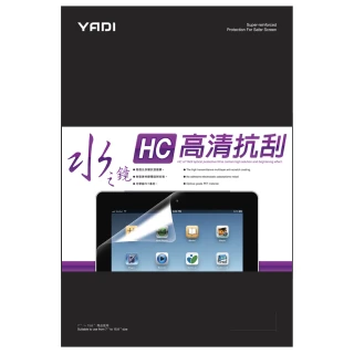【YADI】ASUS Vivobook 17X K1703ZA 水之鏡 HC高清透抗刮筆電螢幕保護貼(高透光/抗刮/靜電吸附)