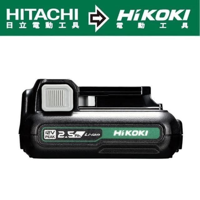 【HIKOKI】12V滑軌式鋰電池2.5AH(BSL1225M)