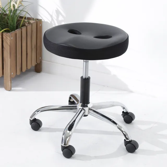 【BuyJM】厚8公分立體成型泡棉圓型鐵腳旋轉椅/電腦椅