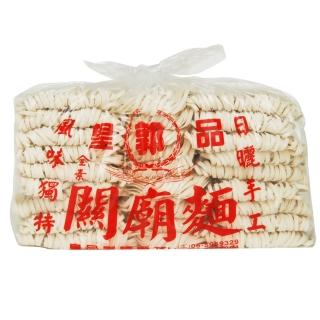 【皇品】（郭）關廟麵 － 寬版 1500g