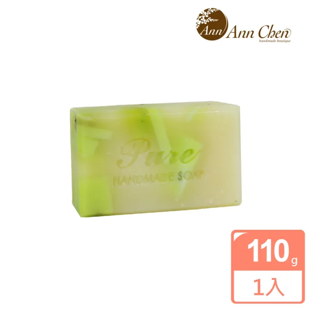 【AnnChen陳怡安手工皂】舒緩馬鞭草手工皂110g(清新舒緩系列)