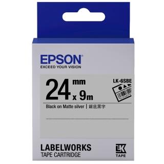 【EPSON】官方直營 標籤帶 銀底黑字/24mm(LK-6SBE)