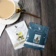 【一手私藏世界紅茶】奶茶控-英式伯爵奶茶x1袋(共8包；30gX1包)