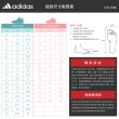 【adidas 愛迪達】拖鞋 男鞋 女鞋 運動 白 IF7370