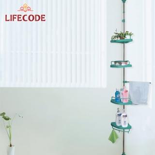 【LIFECODE】頂天立地浴室置物架 4置物盤+1毛巾桿(蒂芬妮藍)