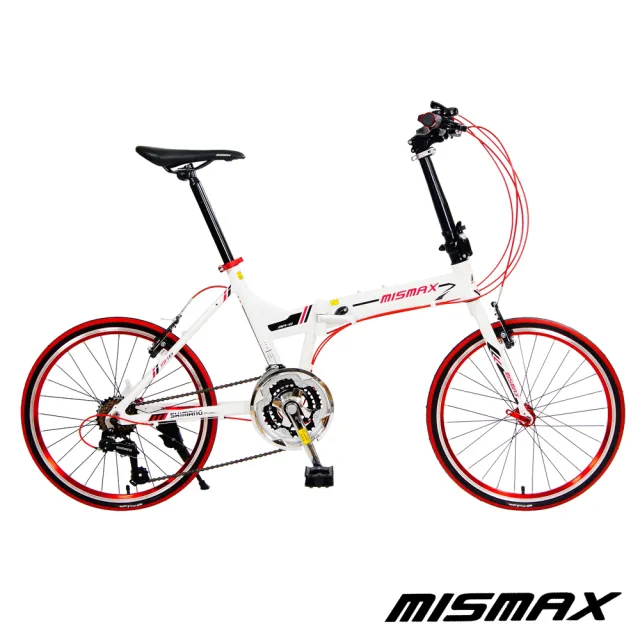 【StepDragon】MA-300 日本Shimano20吋21速(451鋁合金折疊車)
