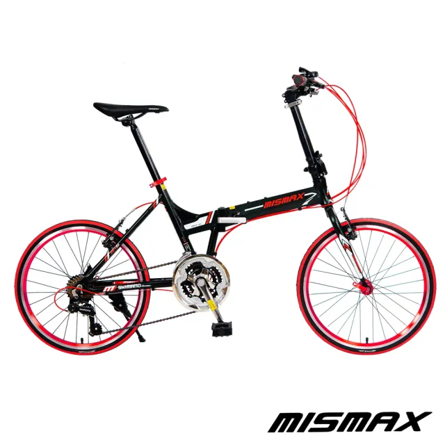 【StepDragon】MA-300 日本Shimano20吋21速(451鋁合金折疊車)