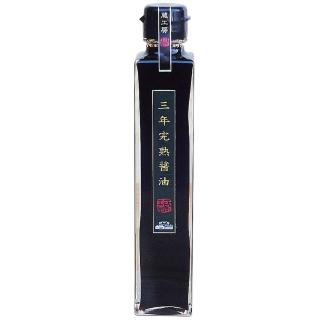 【藏工房】三年完熟醬油 200ml