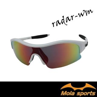 【Mola】摩拉 運動太陽眼鏡 墨鏡 男女 UV400 多層彩色鍍膜鏡片 白框 Radar-wm(小臉首選)