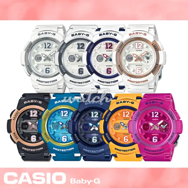 【CASIO卡西歐BABY-G系列】繽紛色彩雙顯運動女錶(BGA-210)
