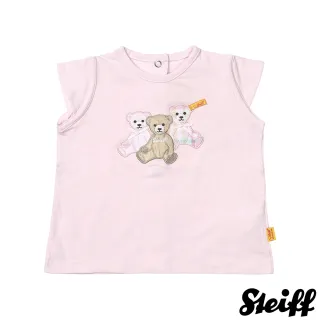 【STEIFF德國精品童裝】短袖 圓領 上衣 粉紅(短袖上衣)