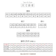 【STEIFF德國精品童裝】熊頭童裝 短袖上衣(短袖上衣)