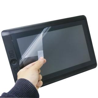 【ezstick】wacom cintiq companion 2 專業感壓觸控繪圖板 靜電式螢幕貼(可選鏡面或霧面)