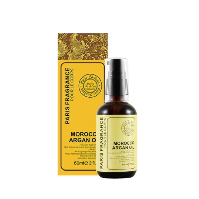 【paris fragrance 巴黎香氛】摩洛哥堅果賦活金萃護髮油60ml(頂級摩洛哥堅果萃取/髮品/生日禮物/送禮)