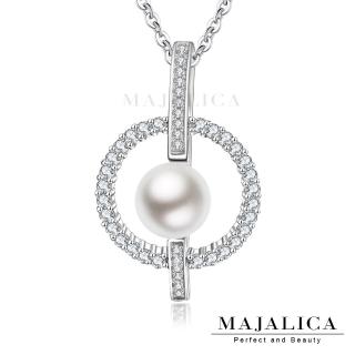 【Majalica】珍珠項鍊．925純銀飾．新年禮物(銀色白鋯)