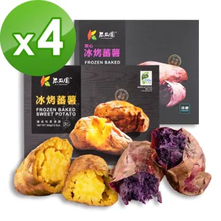 【瓜瓜園】冰烤原味蕃藷350gX2+冰烤紫心蕃藷1kgX2(共4盒)