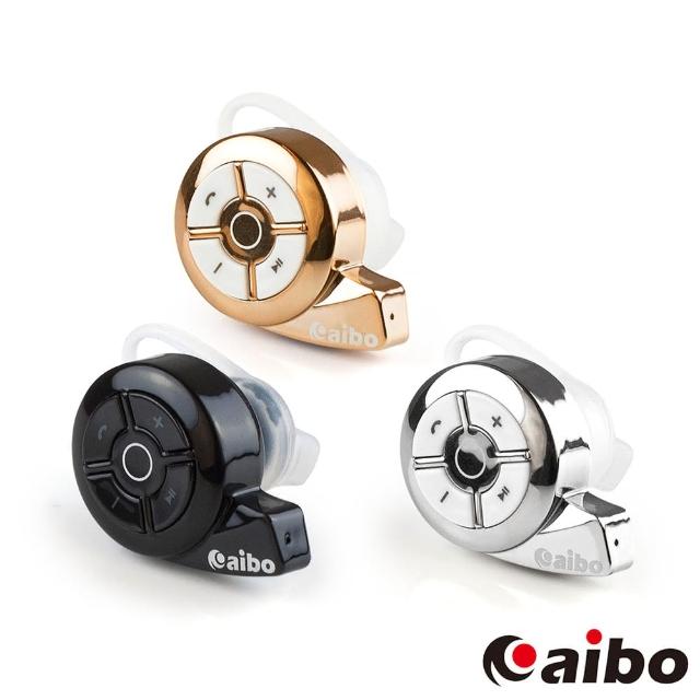 【aibo】領導者 BT2 蝸牛藍芽耳機麥克風(V4.0)