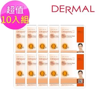 【DERMAL】Q10彈性活膚面膜10入組(人氣面膜)