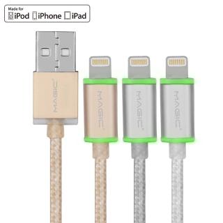 【MAGIC】Apple 8Pin 原廠認證 LED指示燈傳輸編織線(1.2M)