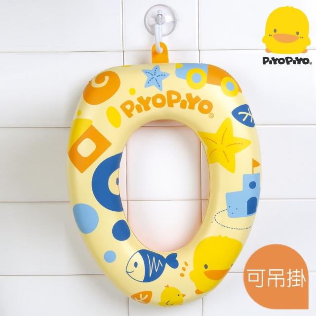 Piyo Piyo 黃色小鴨 馬桶輔助便座 學習馬桶軟墊