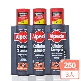 【Alpecin】咖啡因洗髮露C1-250ml3入組(平輸商品)