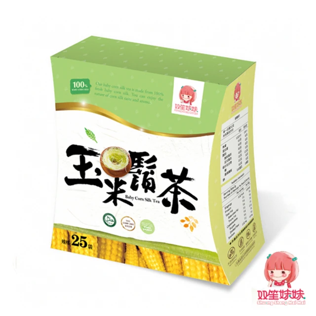 【雙笙妹妹】100%玉米鬚茶包2gx25包x1盒