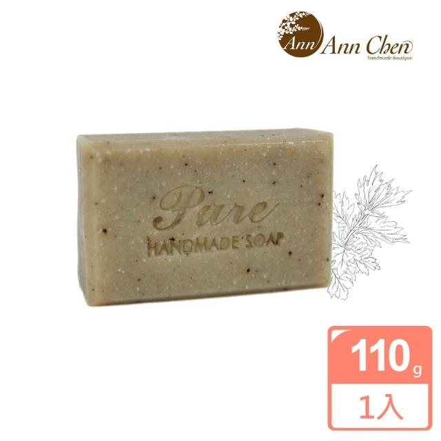 【AnnChen陳怡安手工皂】艾草潔淨手工皂110g(清新舒緩系列)