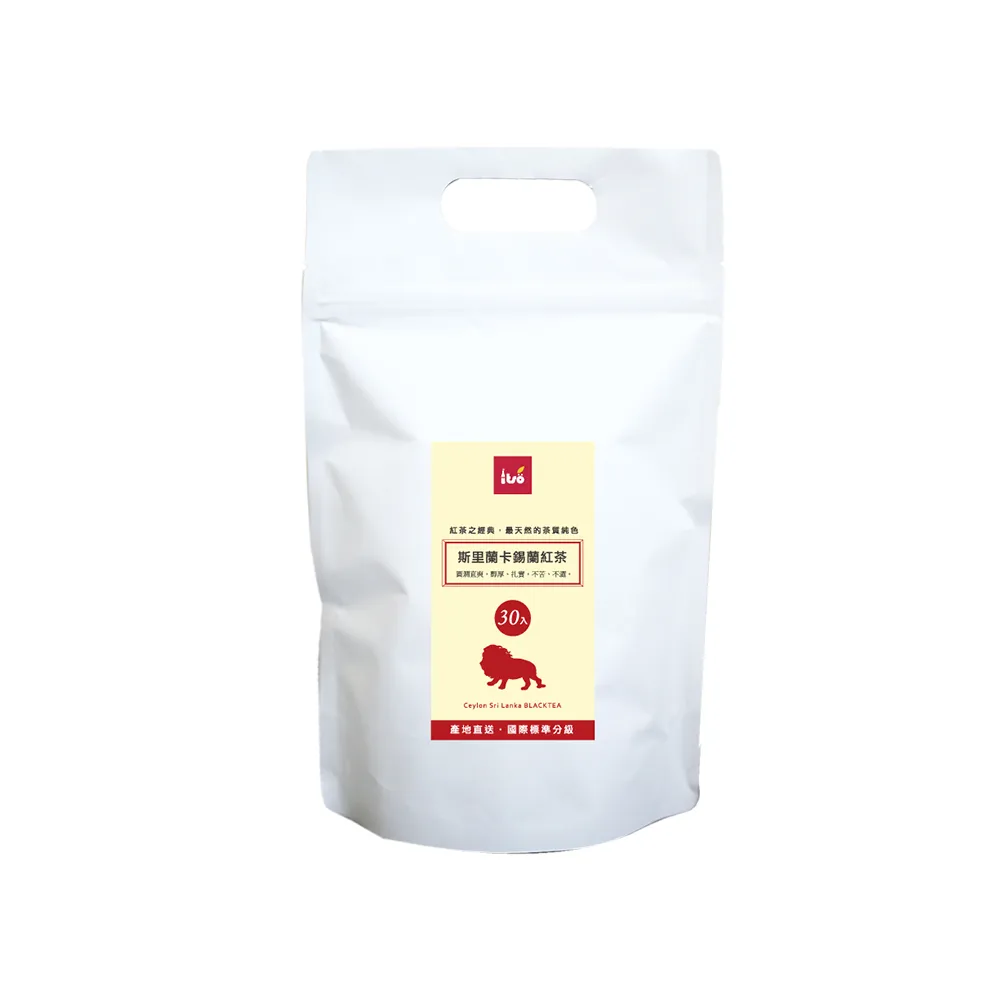 【一手私藏世界紅茶】斯里蘭卡錫蘭紅茶茶包3gx30包x1袋