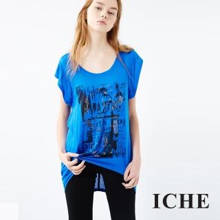 【ICHE 衣哲】斑駁感印花長版上衣