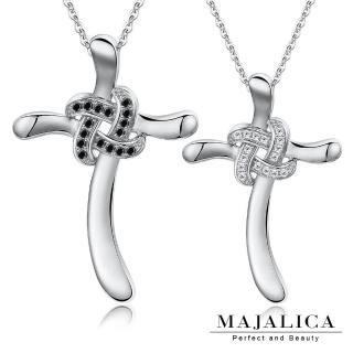 【Majalica】純銀項鍊．十字架．新年禮物(一對價格)
