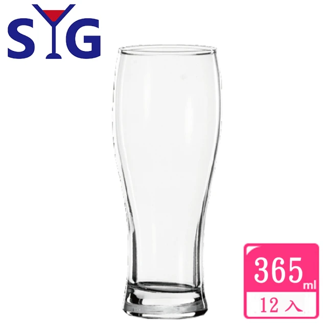 【SYG】玻璃曲線啤酒杯灣水杯365cc(12入組)