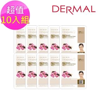 【DERMAL】膠原蛋白緊實面膜10入組(人氣面膜)