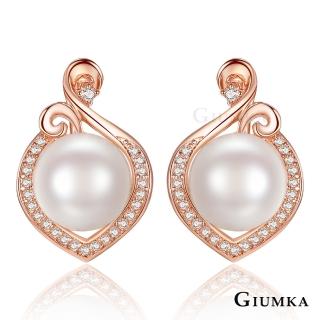 【GIUMKA】天然珍珠耳環．送女友(送禮)