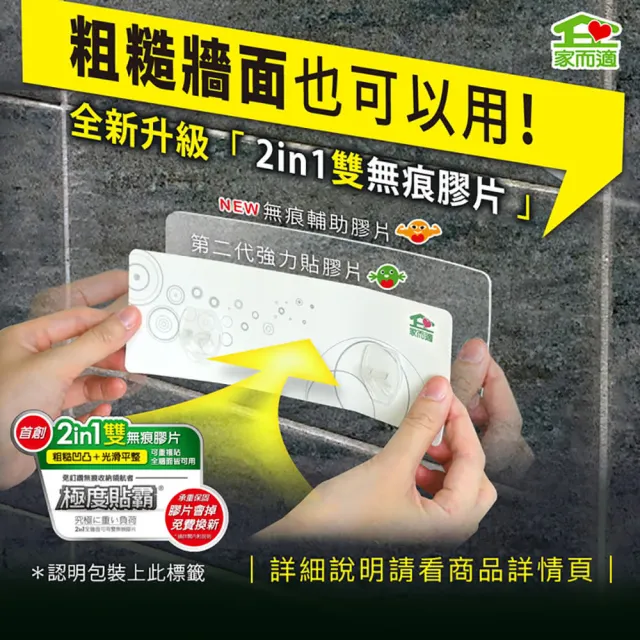 【家而適】壁掛式鍋蓋放置架(鍋蓋架-鍍鉻鐵) 