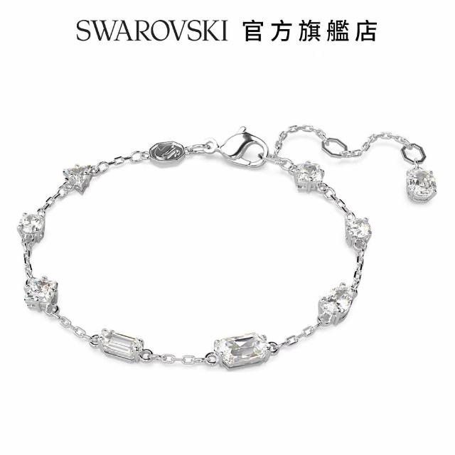 【SWAROVSKI 官方直營】Mesmera 手鏈 混合式切割 分散設計  白色  鍍白金色 交換禮物