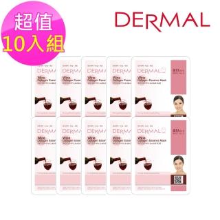 【DERMAL】紅酒保濕彈性面膜10入組(人氣面膜)