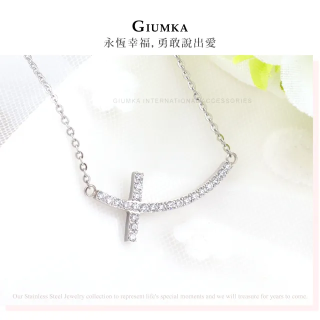 【GIUMKA】短項鍊．十字架．銀色(情人節禮物)