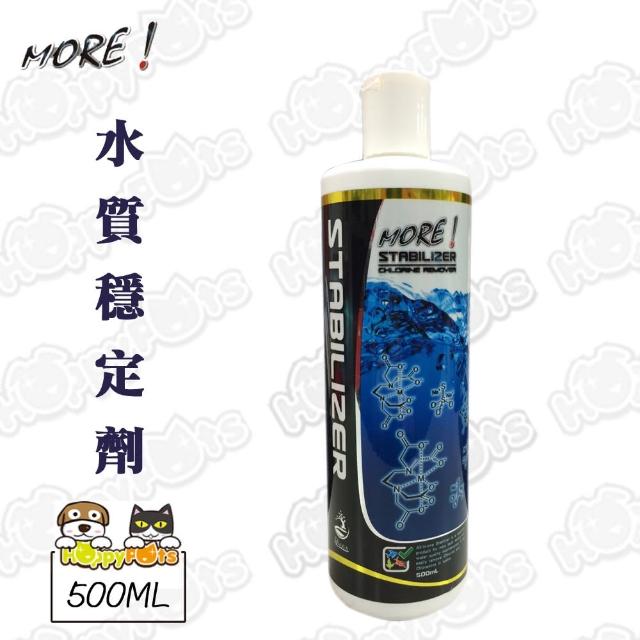 【魔水】水質穩定劑(500ML)