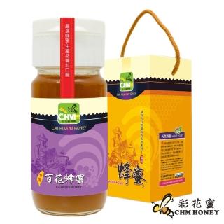 【彩花蜜】臺灣百花蜂蜜禮盒700gX1瓶