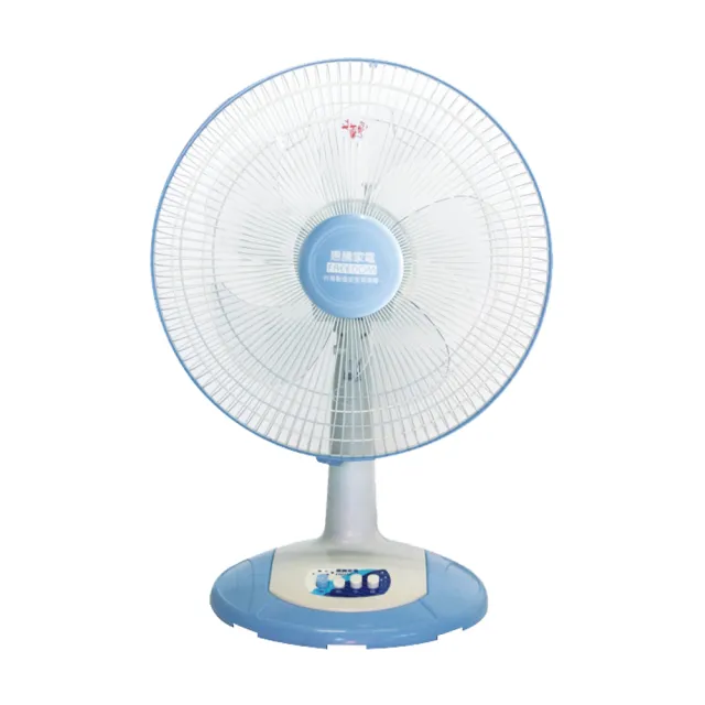 【2026】惠騰電風扇推薦ptt》10款高評價人氣品牌排行榜 | BALIMAN情報局