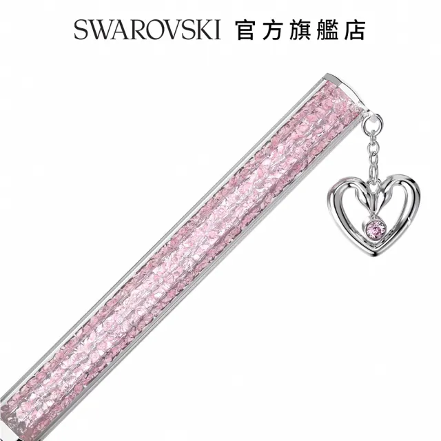 【SWAROVSKI 官方直營】圓珠筆心形  粉紅色  鍍鉻 交換禮物