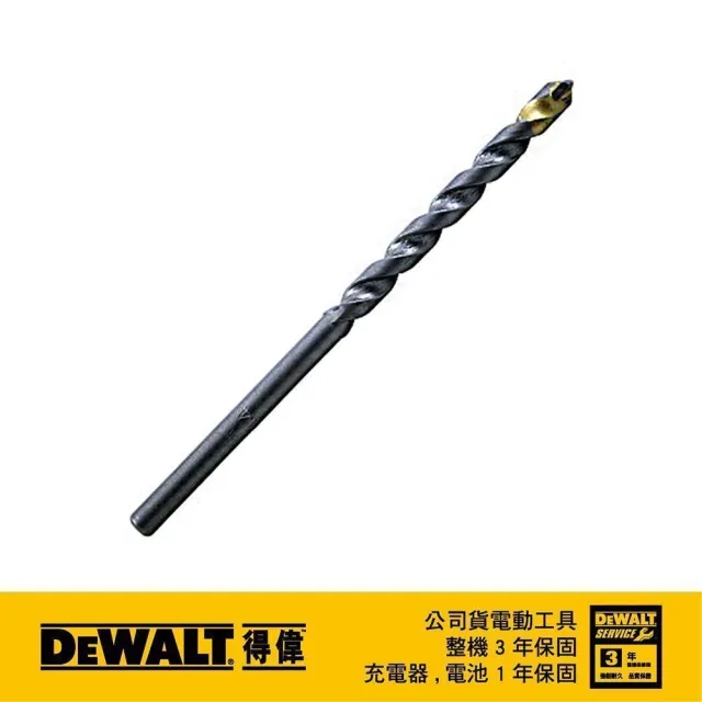 【DEWALT 得偉】直柄石材水泥鑽頭7x100mm(DT 6507)