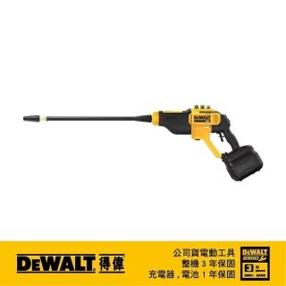 【DEWALT 得偉】20V高壓清洗槍 空機(DCPW 550B)